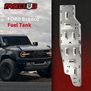 Placa Protectora de Motor Personalizada para <span class=keywords><strong>Ford</strong></span> F150 Ranger Everest |   Protección para Tanque de Combustible Diésel/Gasolina 2.3T 2.7T 3.0T - Product Image 4