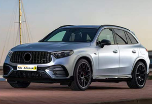 Usine meilleur <span class=keywords><strong>prix</strong></span> vente chaude GLC63 kit carrosserie pour Mercedes Benz X254 <span class=keywords><strong>GLC</strong></span> amélioré GLC63 AMG Kit carrosserie calandre de pare-chocs de voiture - Product Image 3