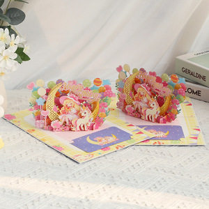 Nouvelle carte de vœux 3D pop-up en papier « New Moon <span class=keywords><strong>Maiden</strong></span> » 2026, finition mate, créative, faite à la main, mini cadeau d'anniversaire, bienvenue, minimaliste - Product Image 3