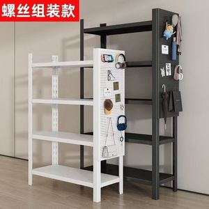 Estantería de acero grueso de 5 niveles, estante de almacenamiento de pie de estilo minimalista blanco para sala de estar, organización de oficina - Product Image 3