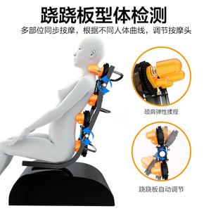 <b>Massage</b> Chair Full Body Kneading Railless Electric Sofa With <b>Roller</b> Foot <b>Massage</b> And Shoulder Care For Home Use - Product Image 3