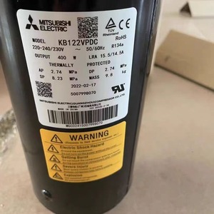 Compresseur de réfrigération HYZL KB122VPDC 400W 220V R134A pour climatisation, refroidissement et chauffage - Product Image 1