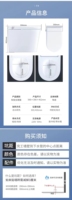 Vente en gros de toilettes intelligentes économiques avec bidet intégré, siège chauffant, chauffage instantané, buse autonettoyante, toilettes électroniques intelligentes, directement de l'usine