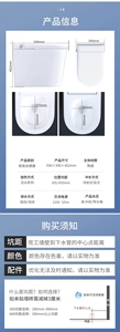 Vente en gros de toilettes intelligentes économiques avec bidet intégré, siège chauffant, chauffage instantané, buse autonettoyante, toilettes électroniques intelligentes, directement de l'usine - Product Image 3