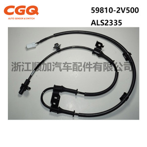 เซ็นเซอร์วัดความเร็วล้อ ABS ฮุนได รุ่น 59810-2V500 5S14029 สำหรับเปลี่ยนซ่อม - Product Image 3