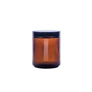 250毫升8盎司空深色琥珀色玻璃烛罐带盖蜡烛香味玻璃罐