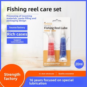 Juego de mantenimiento de carretes de pesca, lubricante, grasa y aceite para mantenimiento de carretes de rodamientos de engranajes para uso marino - Product Image 3