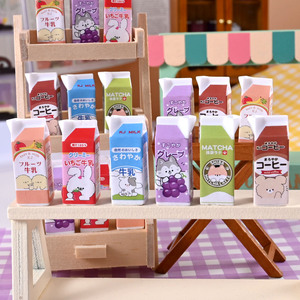 Ciondoli in resina a forma di bottiglia di latte aperta, stile cartone animato giapponese, per fai da te, accessori per miniature, decorazioni per custodie del telefono - Product Image 1