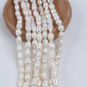 Cuentas de Perlas de Arroz de Agua Dulce Naturales de 5-6 mm, Sueltas, para Joyería DIY, Semiterminadas, en Forma de Metro, Venta por Volumen - Product Image 3