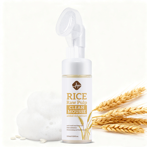 New nhãn hiệu riêng gạo nguyên bột nhuyễn giữ ẩm làm trắng da mặt nạ bản chất kem sản phẩm tự nhiên chăm sóc da thiết lập - Product Image 4