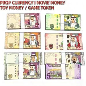 Paquete al por Mayor de Billetes de Juguete de $20 y $50 para Fiestas, Películas, Navidad, Pascua, Acción de Gracias, Diwali, Halloween, Billetes de Papel de Utilerí<span class=keywords><strong>a</strong></span>, Dólares Canadienses, <span class=keywords><strong>Euros</strong></span>, <span class=keywords><strong>Libras</strong></span> Esterlinas - Product Image 6