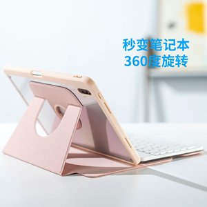 Matepad 11.5 <b>Tablet</b> Case With <b>Keyboard</b> 360 Degree Rotation Fabric Cover For Huawei Pad Protection And Typing - Product Image 5