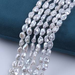 Perla Barroca Regenerada de Agua Dulce Natural de Zhuji de 8-9 mm, Blanca, Keshi, Semiterminada, para Joyería Hecha a Mano, Accesorio con Fuerte Brillo - Product Image 3