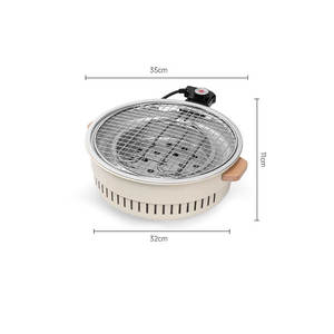 Ensemble de foyer à double usage carbone et électrique 32 cm portable pour la préparation du thé et la cuisson, réchaud de camping extérieur - Product Image 1