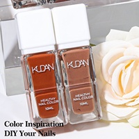 KUDAN 20Y Factory Coffee Trend Vernis à ongles pelable à l'eau séchage rapide sans odeur CPNP HALAL ISO22716 OEM Vente en gros Faible MOQ