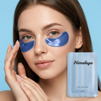 Patchs Hydrogel Contour des Yeux au Concombre, Caféine et Peptides Marque Blanche – Anti-Poches, Raffermissant, Anti-Rides, Hydratant