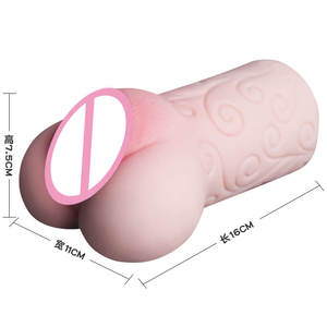 جهاز استمناء للرجال من نتفي P040 مصنوع من مادة TPE الناعمة 2 في 1 مع كأس مهبل واقعي ثلاثي الأبعاد من السيليكون مقاوم للماء 100% - Product Image 6