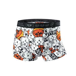 Caleçon Boxer Tricoté pour Homme en Soie Glacée, Taille Mi-Haute, Imprimé Chat Amusant en Maille, Antibactérien, Respirant, Séchage Rapide - Product Image 5