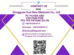 FUXI High Strength PA6/Nylon6 30% Glass Fiber Reinforced Antistatic Food Grade Film Applications - Product Image 6