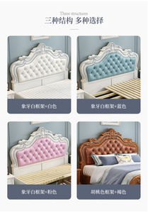 Tempat tidur kayu padat kelas atas, gaya Eropa furnitur kamar tidur putri, tempat tidur penyimpanan ganda 2 tempat - Product Image 2