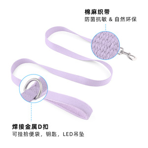 Dog Leash Cotton Linen S L Size For Small <b>Medium</b> Large Dogs Pet Walking Rope Solid Color - Product Image 5