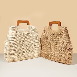 Bolso de Mano de Papel Tejido con Asa Calada, Duradero, Portátil, de Gran Capacidad, <span class=keywords><strong>para</strong></span> Viaje, Playa, Bolsos de Ganchillo <span class=keywords><strong>para</strong></span> Mujer - Product Image 4
