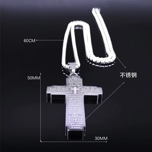 Collier Pendentif Croix Chrétienne en Acier Inoxydable pour Homme, Motif Crucifix de Jésus et Prière du <span class=keywords><strong>Seigneur</strong></span>, Bijou Religieux Tendance - Product Image 6