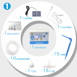 Temporizador de riego automático con energía solar para plantas de jardín, sistema de riego por goteo con control digital y función de riego programado - Product Image 3