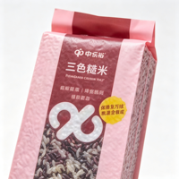 Sachet sous vide en plastique laminé de qualité alimentaire, imprimé sur mesure, pour riz, avec fenêtre transparente
