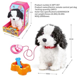 Jouets pour chiens électriques écologiques, outils de jardinage, jouets en peluche pour chiens, jouets pour animaux avec son et queue qui bouge, jouet pour chien pour enfants - Product Image 3