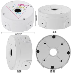 Boîtier de caméra dôme CCTV universel <span class=keywords><strong>étanche</strong></span> en ABS, supports de fixation, boîte de jonction, blanc, directement de l'usine - Product Image 2
