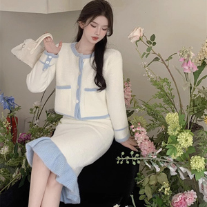 2024 Lente Modieuze Dames Lente Lange Mouw Kabel Gebreid Vest En Lange Rok Trui Twin Set - Product Image 3