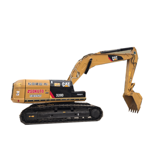 เครื่องขุดดินแมวมือสองเครื่องขุดดินใช้320แมว315 320D ญี่ปุ่น313 310 318 - Product Image 1