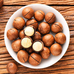 Kedatangan Baru Kacang Macadamia Mentah Berkualitas Tinggi Makanan Kering Bersertifikat HACCP Musim Panas Wanita Hamil Grosir Camilan 500g - Product Image 3