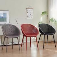 Fauteuil en plastique jaune moderne, minimaliste, tout-en-un, avec dossier ajouré en maille, pour usage intérieur/extérieur décontracté, vente en gros