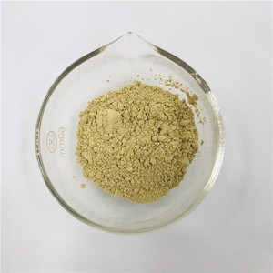 <span class=keywords><strong>Apigenin</strong></span> chiết xuất bột cấp thực phẩm bổ sung tự nhiên tinh khiết giá CAS 520 chiết xuất Hoa cúc 98% <span class=keywords><strong>Apigenin</strong></span> - Product Image 2