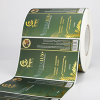 Autocollant personnalisé avec logo cosmétique, autocollant adhésif, vinyle imperméable, feuille d'or, étiquette d'emballage en rouleau, étiquette de produit, étiquettes de bouteille