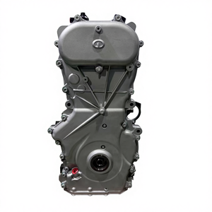 Motor GW4C20 Motorblock-Baugruppe 2.0T Turbo Benzin für Greatwall Haval H7 H8 H9 - Product Image 1