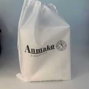 Low MOQ Custom Logo Printed Non-Woven <b>Drawstring</b> Bag Polypropylene Sneakers Dust Bag for Clothing Socks Shoe <b>Pouch</b> Promotion - Product Image 1