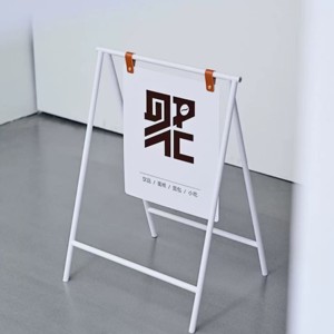 Thép a-<span class=keywords><strong>frame</strong></span> có thể gập lại bánh sandwich biển hiệu kim loại đứng cho ngoài trời sự kiện kinh doanh cho vỉa hè signage - Product Image 3