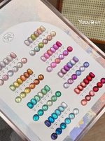 YUUJA Kit de 48 Gels Ongles Effet Œil de Chat Clair de Lune Haute Qualité Longue Durée Non Toxique Gel UV Salon Vente en Gros Haute Chroma