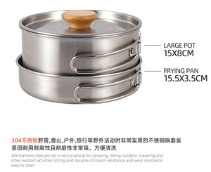 <span class=keywords><strong>Set</strong></span> di pentole da Picnic con manico pieghevole in acciaio inossidabile da campeggio per esterni - Product Image 6