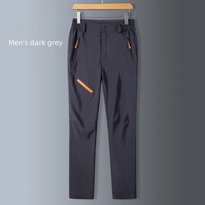 <span class=keywords><strong>Pantaloni</strong></span> Sportivi Outdoor da Uomo e <span class=keywords><strong>Donna</strong></span> Estivi Sottili in Seta di Ghiaccio ad Asciugatura Rapida, Traspiranti, Elasticizzati e Casual per <span class=keywords><strong>Escursionismo</strong></span>, in Maglia Softshell - Product Image 4