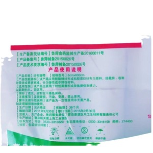 Bandages en gaze médicale Haoxin, environ 8*600cm/10*600cm, rouleaux de gaze de coton absorbante, 10 rouleaux/paquet - Product Image 4