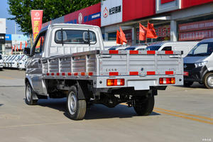 Camioneta de Carga Pequeña <span class=keywords><strong>DFSK</strong></span> K01, Marca China Dengfeng Xiaokang, Vehículo de Gasolina - Product Image 4