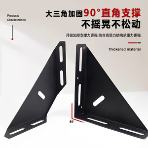 Bisagras Multifuncionales para Cama Wansheng, Acero Laminado en Frío Reforzado, Soportes Ajustables de 90 Grados para Muebles de Dormitorio - Product Image 5