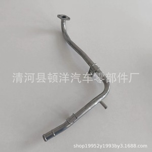 Manguera de Refrigerante 25457-2B000 de Hierro para Hyundai Elantra Reina, Pieza de Repuesto - Product Image 2