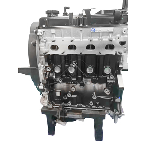 เครื่องยนต์เบนซินแท้ใหม่ ราคาโรงงาน รุ่น 4G94 ลองบล็อก 4G94 ชุดประกอบเครื่องยนต์ สำหรับมิตซูบิชิ แลนเซอร์ กาแลนท์ ปาเจโร - Product Image 2