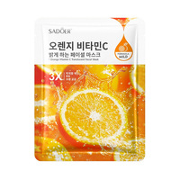 Bestverkochte Fruit Hydraterende Gezichtsmasker - Voedend, Kalmerend en Verhelderend Gezichtsmasker 25ml