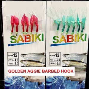 Móc câu cá da JIGGINGSOUL-FH107 thật móc câu Tôm mềm dạ quang Biển Móc Câu Cá Mồi Câu Cá - Product Image 3